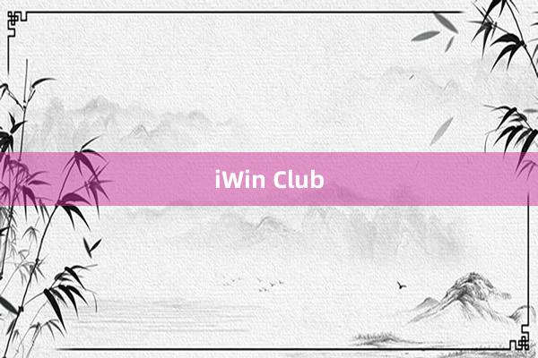 iWin Club