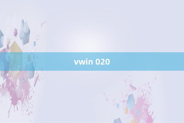 vwin 020