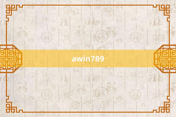 awin789