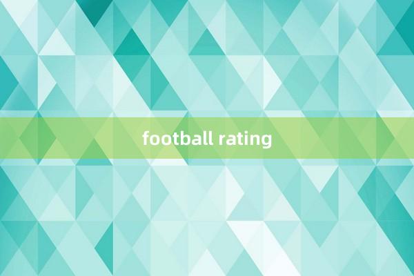 football rating