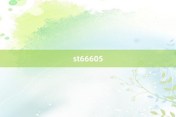 st66605