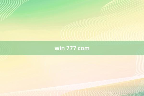 win 777 com