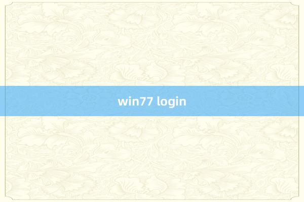 win77 login