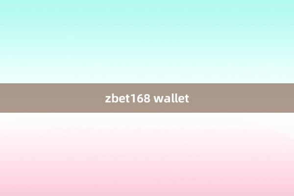 zbet168 wallet