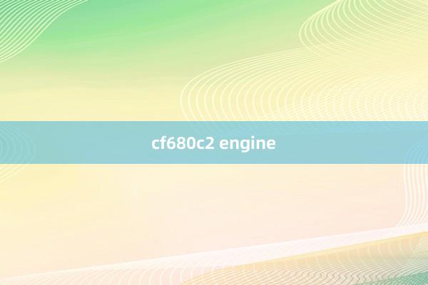 cf680c2 engine