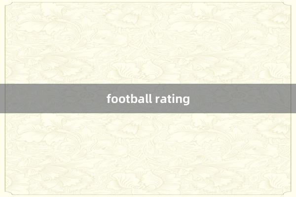 football rating