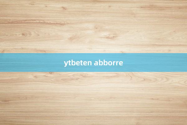 ytbeten abborre