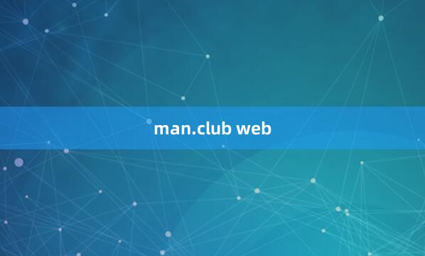 man.club web