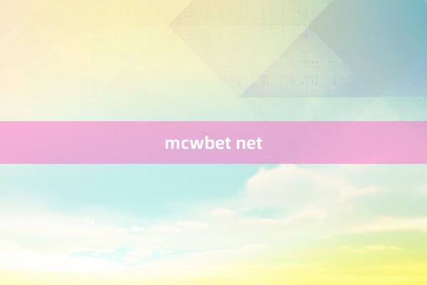 mcwbet net