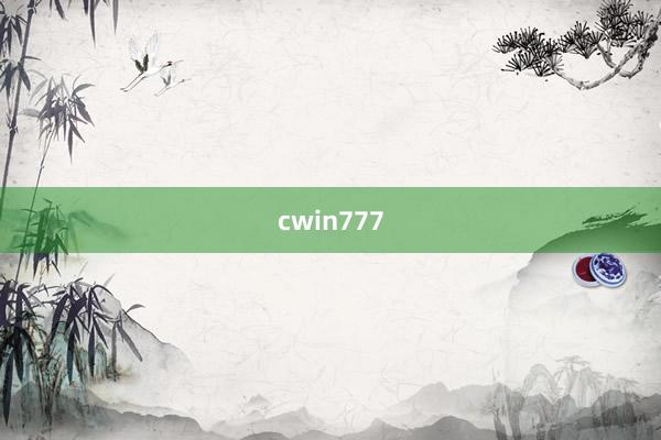 cwin777