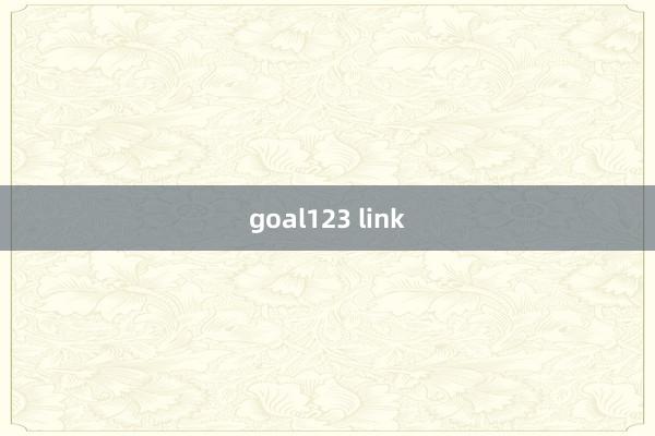 goal123 link