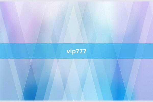 vip777