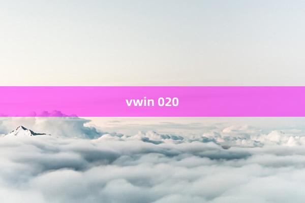 vwin 020