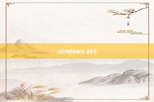 windows 365